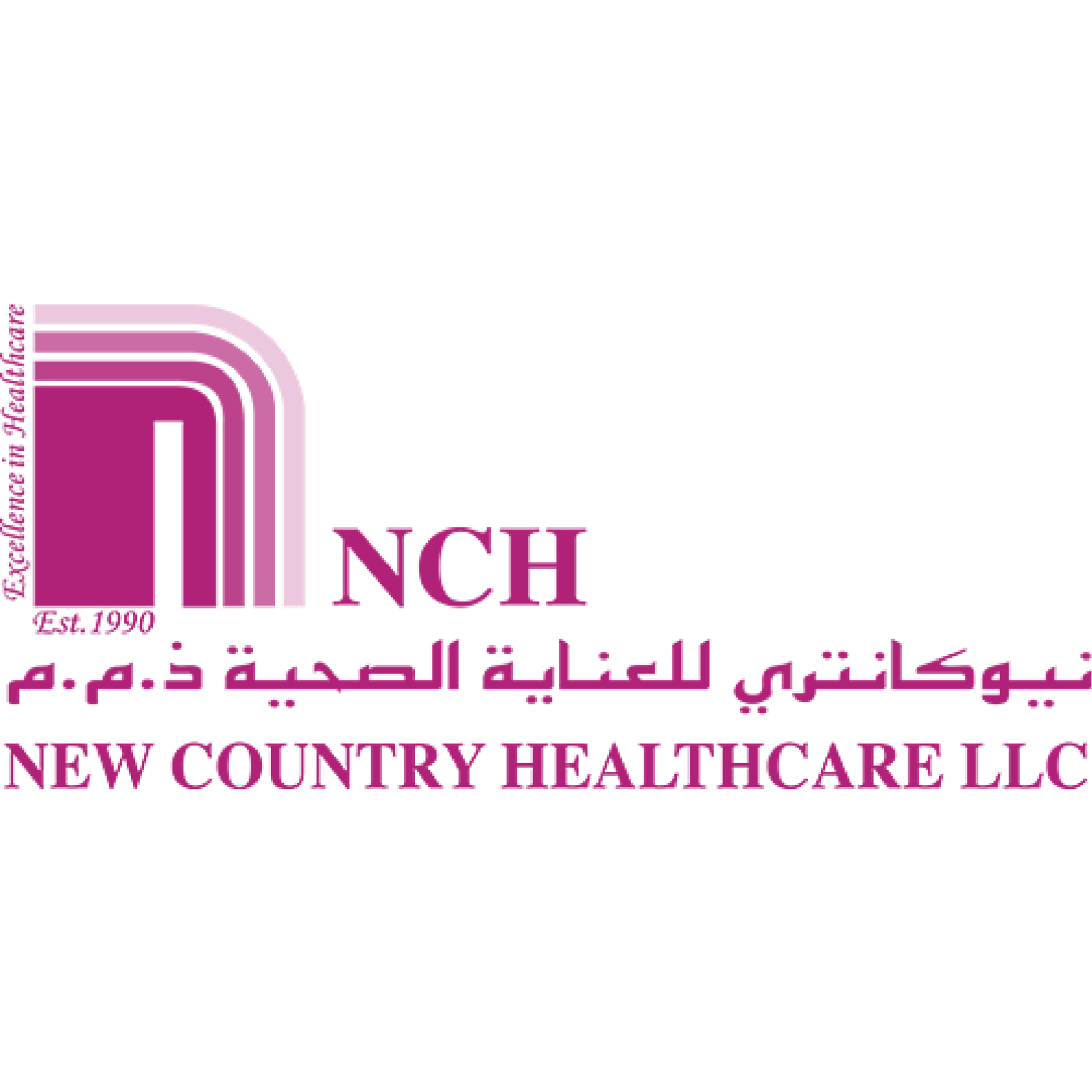 Digital Marketing Company in Dubai